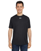 Under Armour Carolina Blue