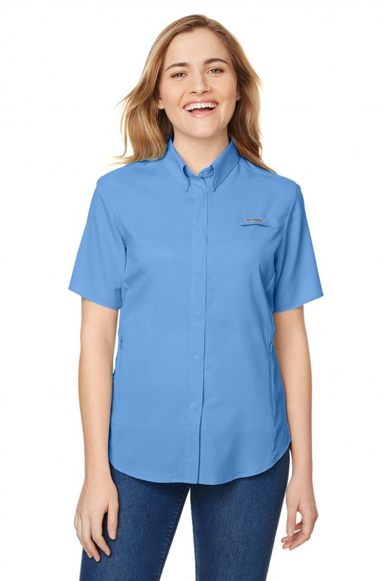 Columbia 7277 Women's Tamiami II Short Sleeve Shirt